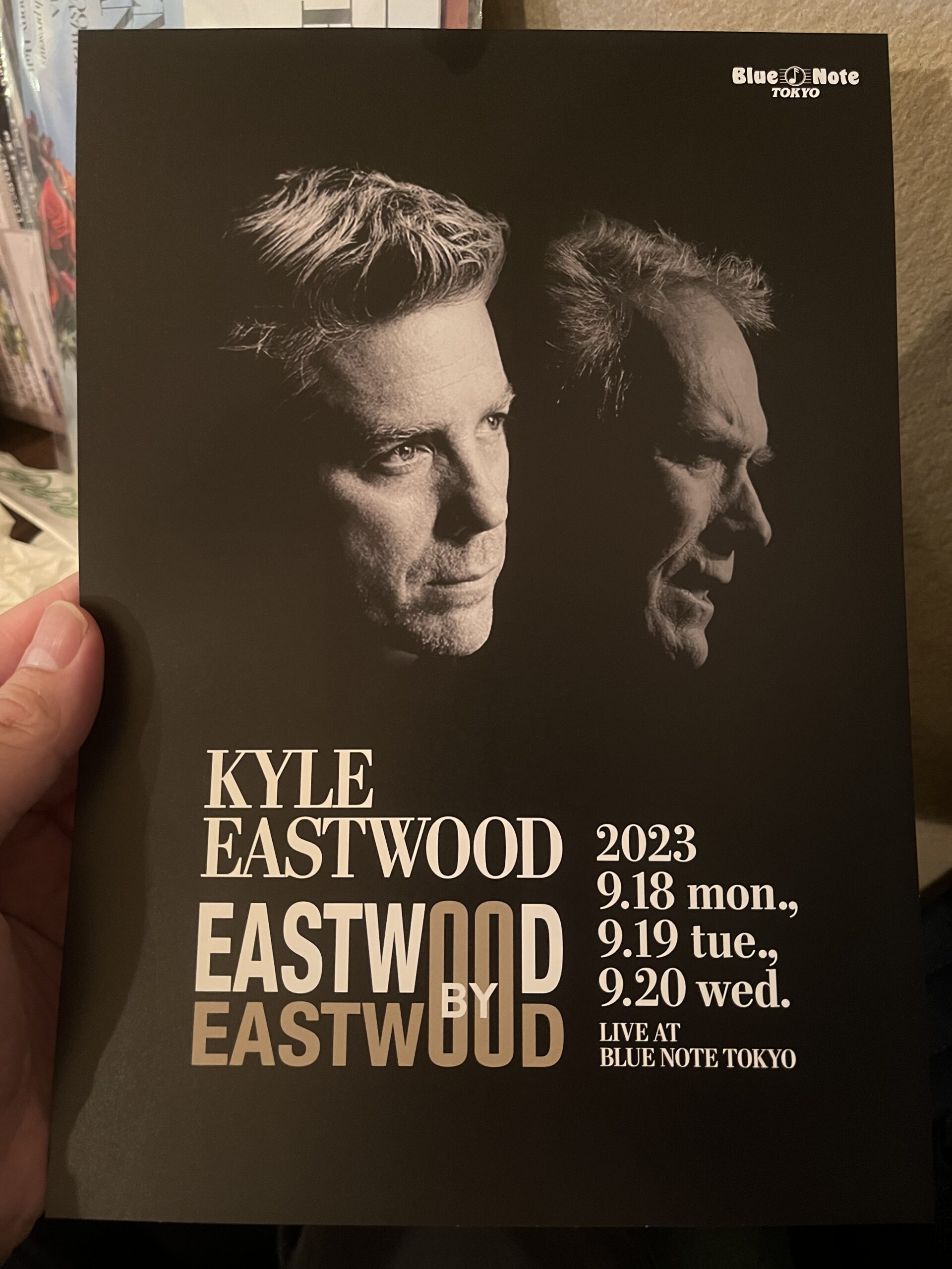 Eastwood by Eastwood (2023)