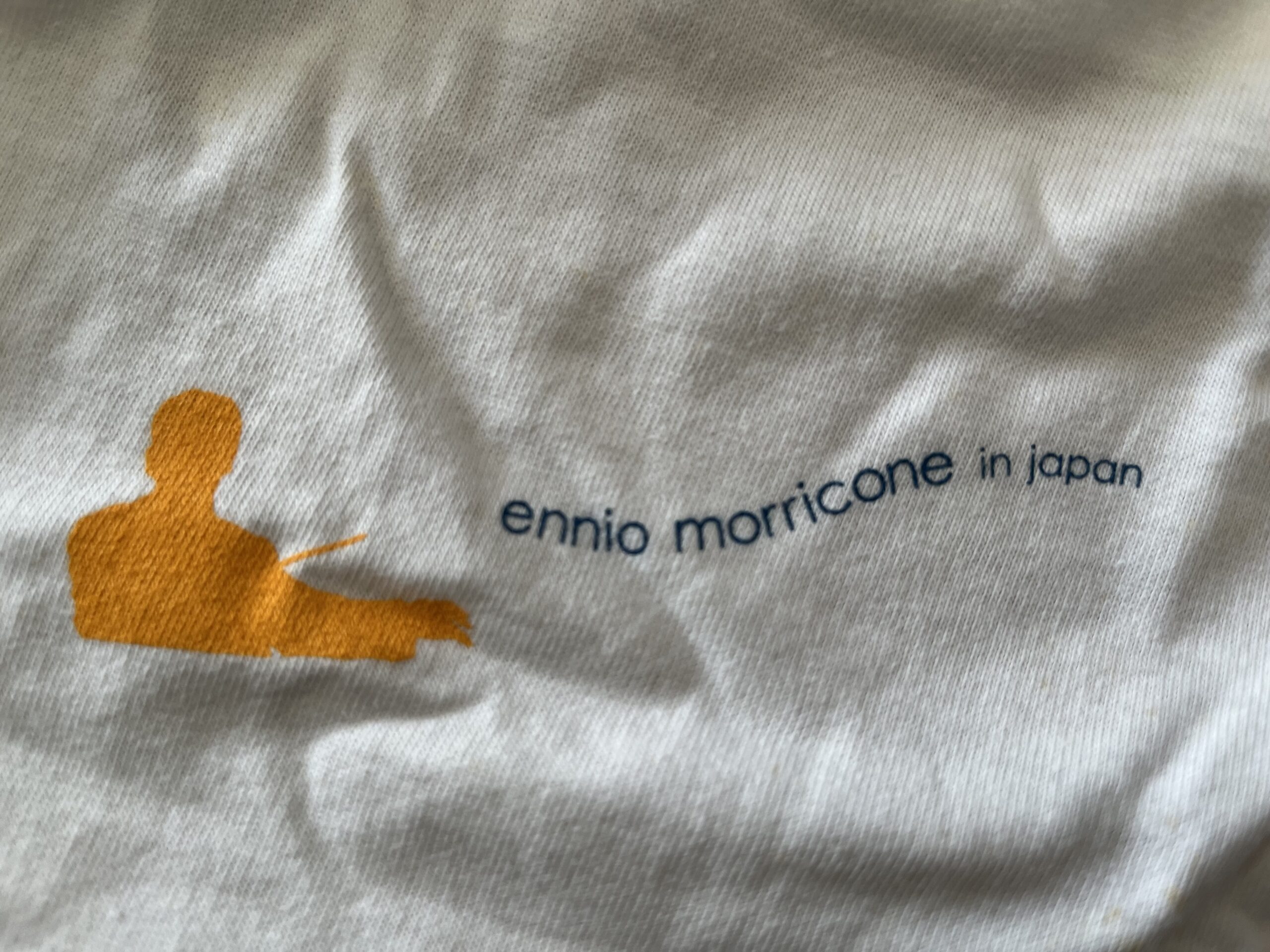 Ennio Morricone in Japan (2004)