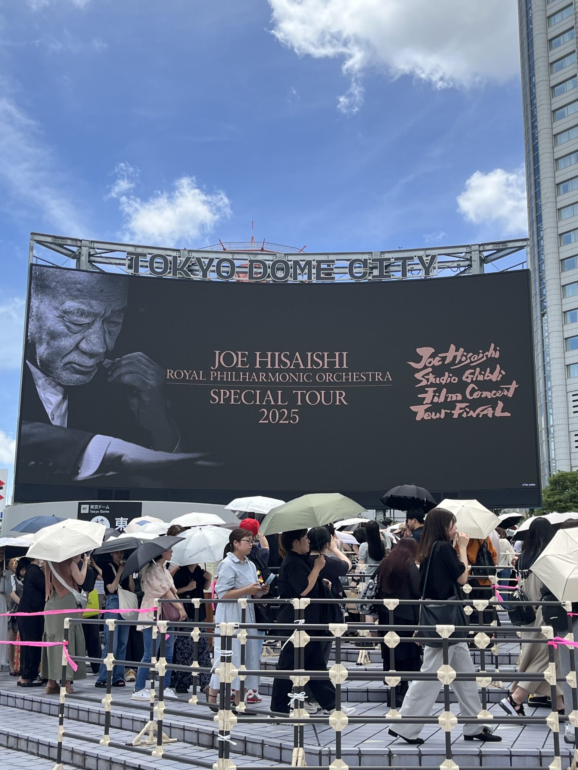 Studio Ghibli Film Concert Tour Final (2025)